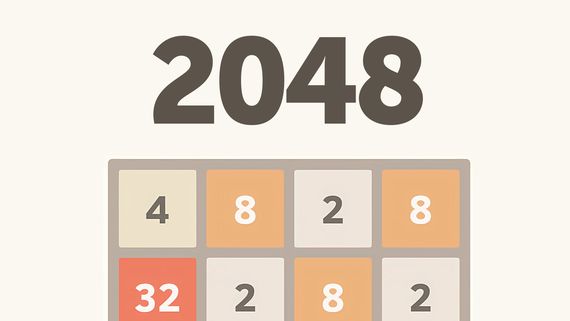 2048 cover